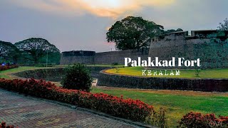 Palakkad Fort Keralamபாலக்காடு கோட்டை கேரளம் [upl. by Oicneserc]