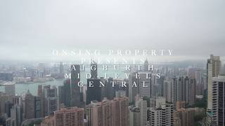 Aigburth Midlevels Central Hong Kong [upl. by Notsob147]