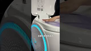 Fully automatic smart toilet [upl. by Ahsemik]