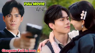 when a Handsome Gangster🔥fall in love❤️with her enemy😱Toxic Love Story🥵Full kdrama in Hindi हिन्दी [upl. by Eetsirk]