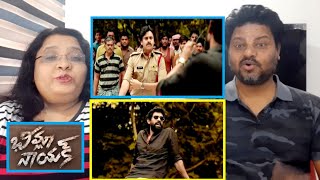 Bheemla Nayak Scene Reaction  PAWAN KALYAN Rana Daggubati  Sagar Trivikram  bheemlanayak movie [upl. by Zeba]