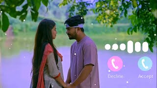 Gramer Lajuk Meye Natok Ringtone  Shagor Mirza  Riya Chowdhury  New Bangla Natok Ringtone 2024 [upl. by Delphina]