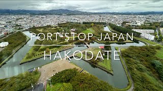 Hakodate Japan Cruise Port Stop  Day Tour [upl. by Aleris649]