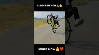 Highchair Wheelie  gremon shortvideo viralshoots shorts subscribetomychannel cyclestunt [upl. by Esom]