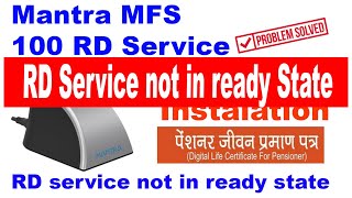 Mantra MFS 100 RD Service Activation amp not in ready state [upl. by Meek932]