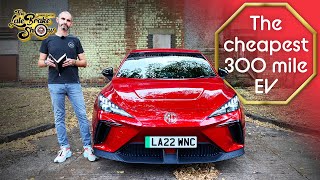 New MG4 EV full review  the cheapest 300 mile electric family car [upl. by Bonnee658]