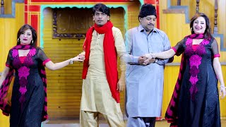 ZAFRI KHAN  NARGIS BHATTI  TASLEEM ABBAS  SAJAD KAMAL  NEW STAGE DRAMA PAKISTANI 2024 [upl. by Ewen]