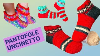 CALZINI UNCINETTOPANTOFOLEBABBUCCE TUTORIAL FACILISSIMOCROCHET SOCKS BEGINNER elenagabryela [upl. by Haletky]