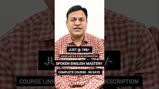 Online Spoken English Course with certificate  Spoken English Course Online 2024 english [upl. by Bucky2]