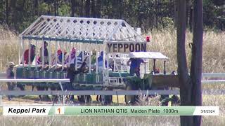 Yeppoon Race 1 3rd August 2024 [upl. by Mcgruter]