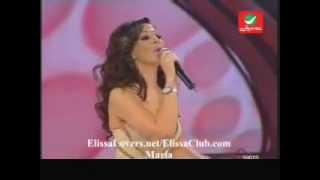 Elissa  Baddi Doub Live Concert [upl. by Zobkiw932]