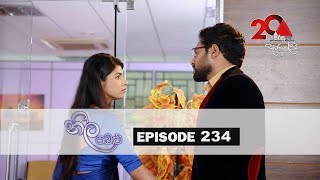 Neela Pabalu  Episode 234  04th April 2019  Sirasa TV [upl. by Chung347]