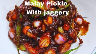 MALAY PICKLE WITH JAGGERY Sri Lankan Muslim wedding style pickleside dish for biriyani [upl. by Dronski4]