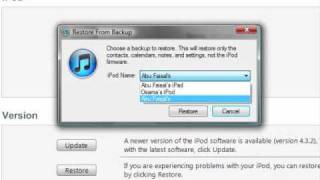 تم إيقاف iPod الإتصال بـ iTunes [upl. by Breech515]