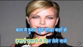 Isharon Isharon main dil karaoke by Rajesh Gupta [upl. by Demodena]