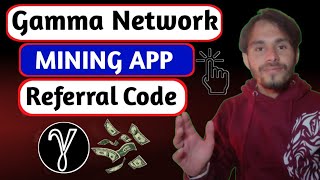 G Network New Update  Gamma Network Referral Code  G Network Referral Code [upl. by Enirehtak919]