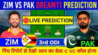 Live Zim vs Pak 3rd odi Dream11 Prediction  Pak vs Zim Dream11 Team [upl. by Lam]