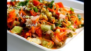 Sprouted Moong Salad recipe  Quick amp easy salad  Healthy salad recipe  diet recipe [upl. by Ybrek]