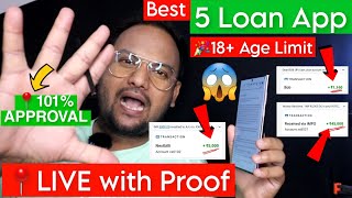 📍101 Loan APPROVAL  Best 5 Loan App  Zero Income Documents  without CIBIL Score Loan Apply Today [upl. by Dranoel]