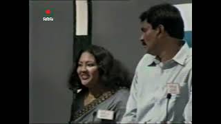 BTV Old Program Hing Ting Cshot Intro2003 [upl. by Cherian]