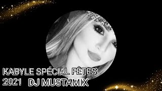 KABYLE SPÉCIAL FÊTES LIVE DJ MUSTAMIX AVEC KARIM DRABKI TEL  0552884560 POUR TOUTES VOS FÊTES [upl. by Batchelor273]