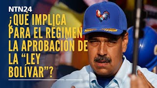 ¿Qué implica para el régimen la quotLey Bolívarquot y el reconocimiento de EE UU a Edmundo González [upl. by Cheney]