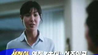 movie Sung HyunAh invitaion casting 성현아 영화 초대 캐스팅 [upl. by Jens]