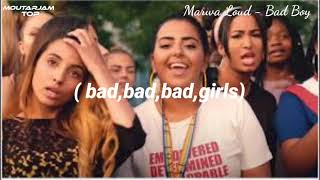 مترجمةMarwa Loud  Bad Boy [upl. by Anitsirhcairam]