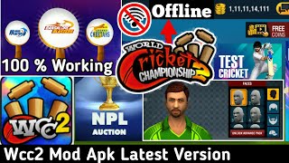 Wcc2 mod apk unlocked everything  Wcc2 mod  Wcc2 mod latest version  Sohaib Khan SBR [upl. by Teplitz]