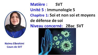 Cours SVT BIOF 2Bac immunologie 5 réponses immunitaires spécifiques à Médiation Cellulaire [upl. by Vevine]