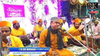 Rahman Shah Ki New Qawwali  Raj Khan Warsi  Dongri Mumbai Me Shandar Program [upl. by Marty]