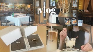 Vlog入籍した日💍🎀ランチ手続きする日社会人の日常🛁 [upl. by Jangro]