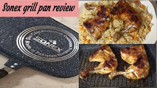 Sonex grill pan review by taste of home cooking sonex cookware grillpanuse diecast [upl. by Graybill]