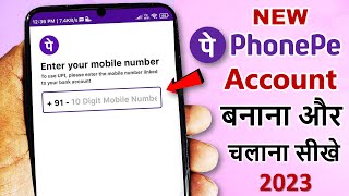 NEW Phonepe account kaise banaye  How to Create PhonePe Account  how to open phonepe account [upl. by Ramas430]