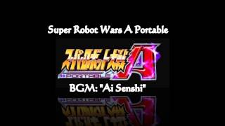 SRW A Portable  BGMs Ai Senshi [upl. by Normandy]