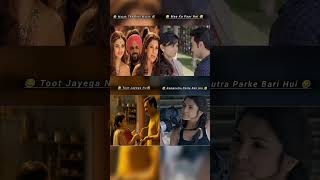 Majak Tha Bhai Majak 🤣 Instagram funny video moving dialogues funny comedy memes ytshorts viral [upl. by Inverson]