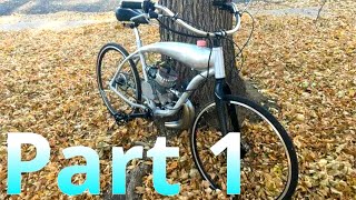 Building an 80cc66cc Motorized Bike part 1 introducing the parts [upl. by Levon]