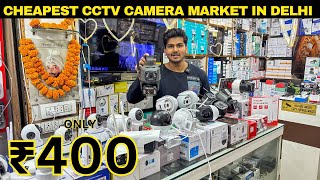 Cheapest Cctv Camera Market In Delhi Lajpat Rai Market  4k Wifi CameraSolar Camera Prateek kumar [upl. by Tica47]