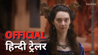 The Decameron  Official Hindi Trailer  Netflix  हिन्दी ट्रेलर  unown8k [upl. by Olivie]