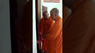 New Admin Office Inauguration by Pujya Swami Swaroopananda  Chinmaya International Foundation [upl. by Dusen]