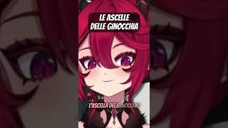 Le ascelle delle ginocchia  twitchitalia vtuberita shorts [upl. by Routh549]