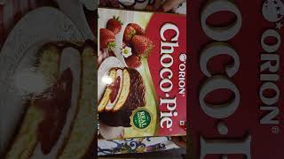 Choco pie unboxing 🥞🍫 new flavour 😋 [upl. by Oberon742]