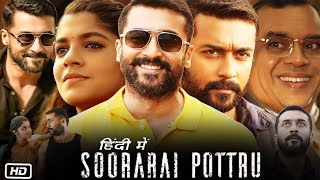 Udaan Soorarai Pottru Full HD Movie in Hindi Dubbed  Suriya  Paresh Rawal  Facts amp Review [upl. by Nodgnal875]