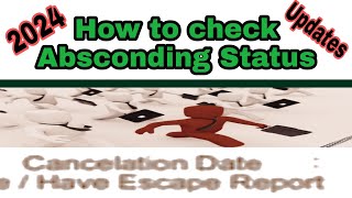 How to Check Absconding Status  How to get Escape Report UPDATES  smart1971 [upl. by Leonard]