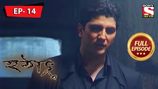 থে রেভেলেশন  হটাৎ ৩৭ বছর পর  Hotath 37 Bachor Por  Full Episode 14 [upl. by Aleahpar]