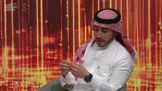 HRH Prince Fahad bin Mansour AlSaud amp NIF’s Majid Mufti on Driving Innovation and Investment in KSA [upl. by Alleram]