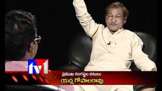 TV1JEEVANNATAKAM YADLA GOPALRAOPART2 [upl. by Drucy]