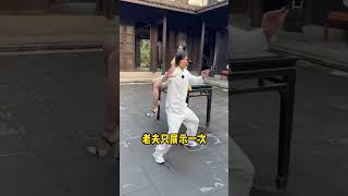 你看我有显摆什么吗！宋昱欣 年轻人不要沉沦 [upl. by Billmyre2]