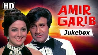 AMIR GARIB Songs 1974  Dev Anand Hema Malini  Laxmikant Pyarelal Hits  VIDEO JUKEBOX HD [upl. by Borras]