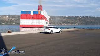 Knossos Palace ex Cruise Bonaria first arrival at Souda [upl. by Meadows]